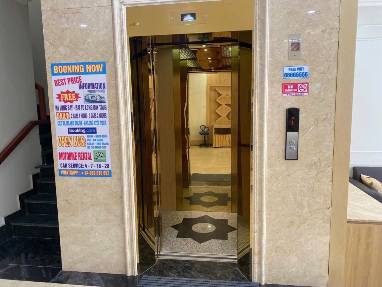 Ha Long Cozy Hotel מראה חיצוני תמונה