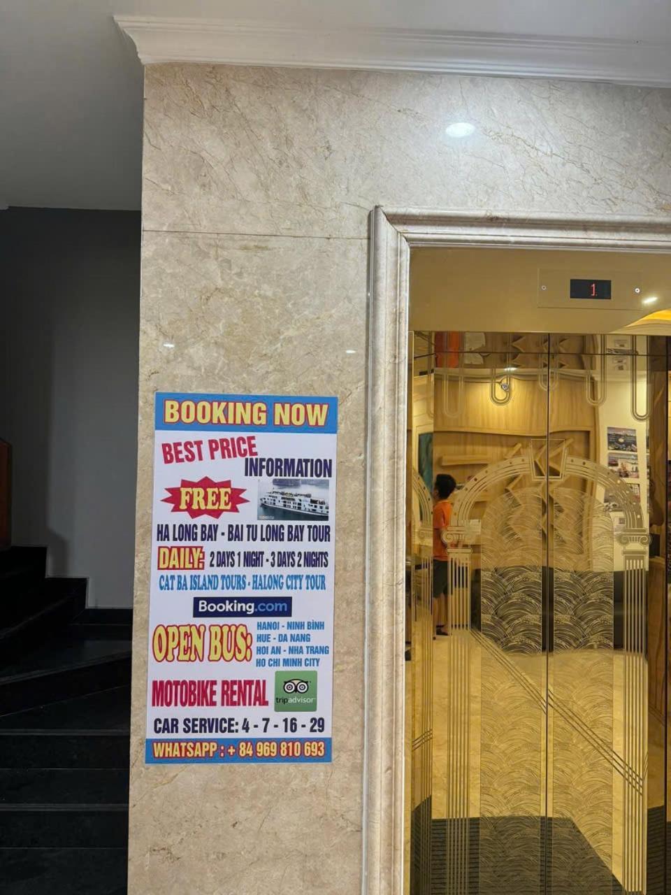 Ha Long Cozy Hotel מראה חיצוני תמונה